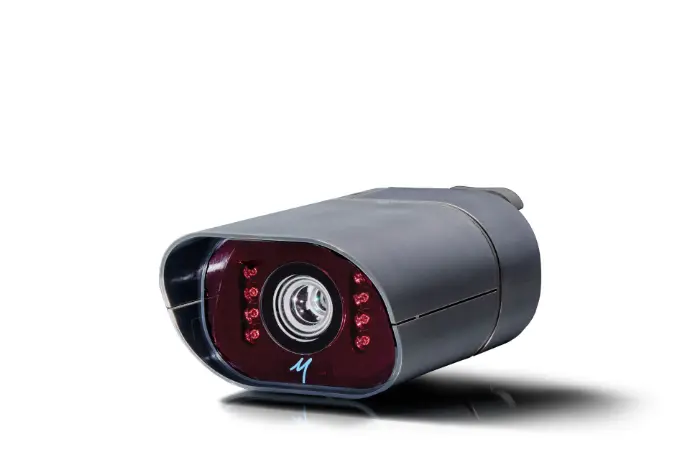 Compact AI-powered ANPR camera for 1–2 lane environments, providing accurate number plate recognition, speed estimation, and optional vehicle make, model, color, and taxi detection with remote lens adjustment.